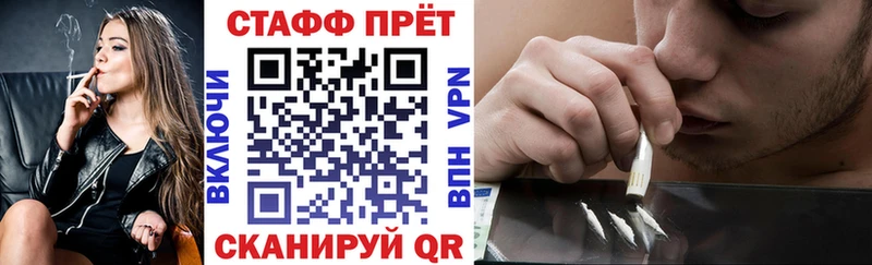 Все наркотики Боровичи Вейп ТГК  Гашиш  Cocaine 
