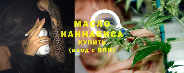 марки lsd Среднеколымск