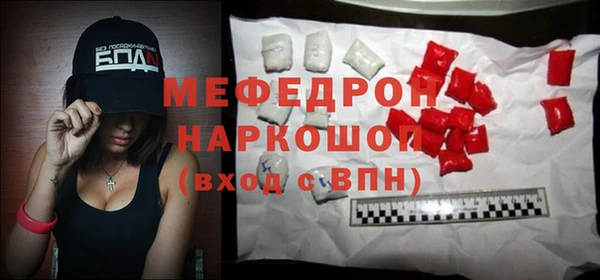 ALPHA PVP Белоозёрский