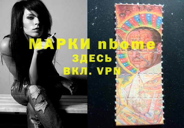 скорость mdpv Среднеуральск