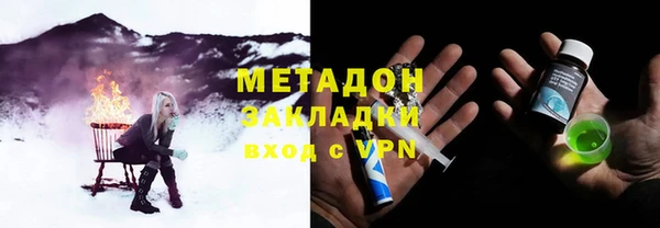 хмурый Сретенск