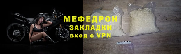 ALPHA PVP Белоозёрский