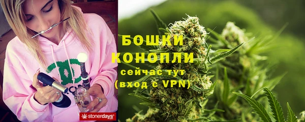 ALPHA PVP Белоозёрский