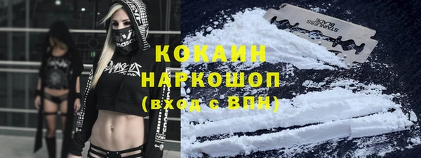 прущая мука Артём