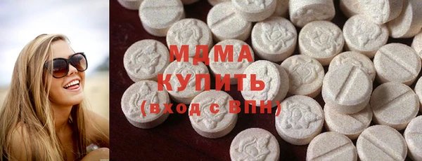 ALPHA PVP Белоозёрский