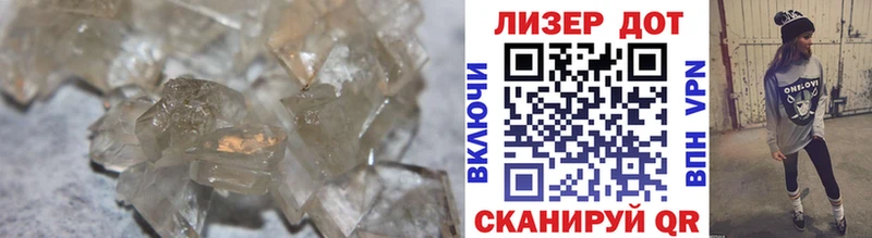 Лсд 25 экстази ecstasy Боровичи